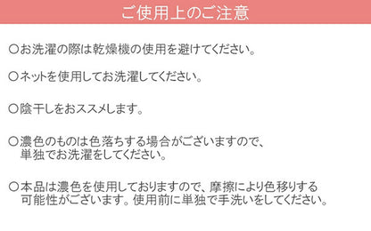 ソファになる 布団収納袋 2点セット ラウンド スクエア コンパクト 掛け布団 敷布団 ソファー ソファーカバー ソファ 布団収納ケース 布団ケース ふとん収納袋 通気性 抜群