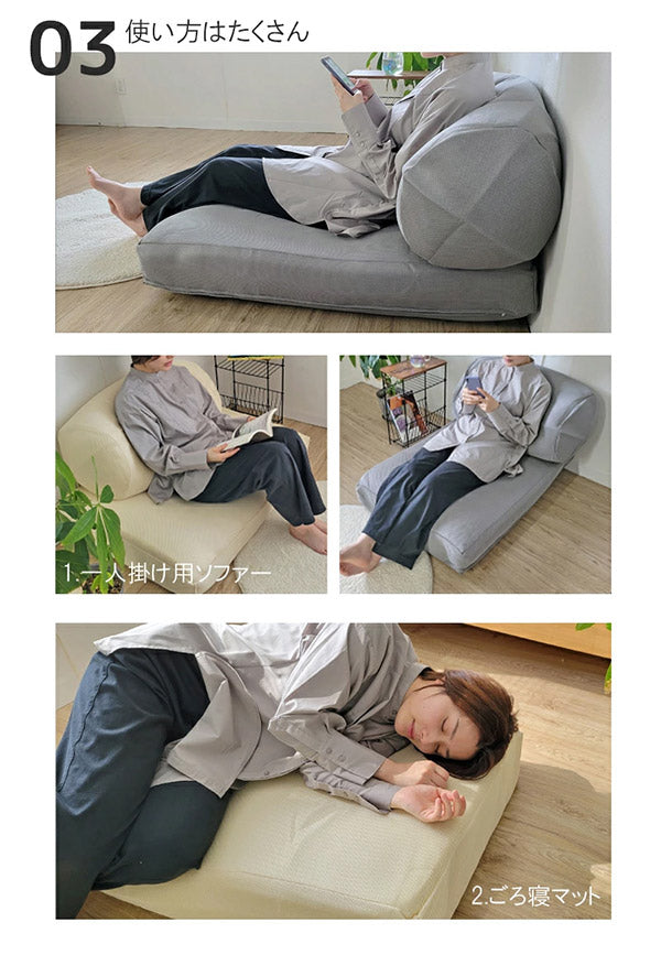 ソファになる 布団収納袋 2点セット ラウンド スクエア コンパクト 掛け布団 敷布団 ソファー ソファーカバー ソファ 布団収納ケース 布団ケース ふとん収納袋 通気性 抜群