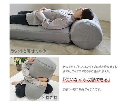 ソファになる 布団収納袋 2点セット ラウンド スクエア コンパクト 掛け布団 敷布団 ソファー ソファーカバー ソファ 布団収納ケース 布団ケース ふとん収納袋 通気性 抜群