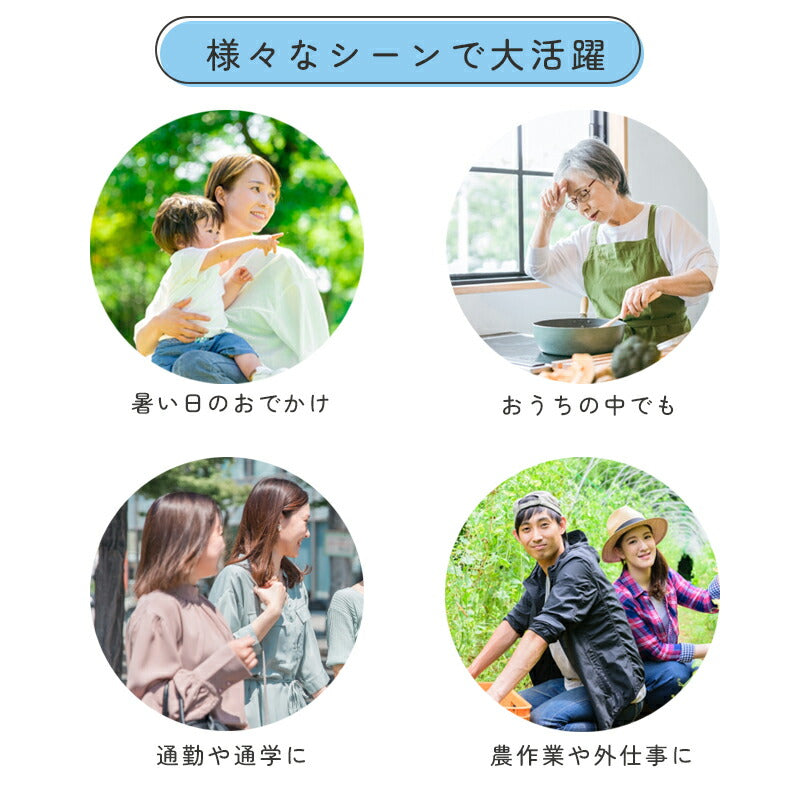クールネックリング クールリング 冷却リング 幅広タイプ フラット 首 冷やす 冷却 冷感 保冷 ひんやり 夏 外作業 暑さ対策 無地 大人 おしゃれ 26℃ 自然凍結 冷たい ネックリング 26度
