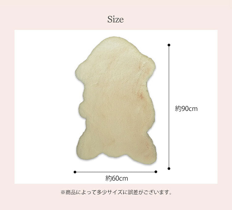 ラビットファー ラグ 60×90cm マット 洗えるインテリア ふわふわ とろける 北欧 おしゃれ かわいい マット 室内 寝室 玄関マット 一人暮らし シンプル 柔らかい あったか キャンプ オールシーズン