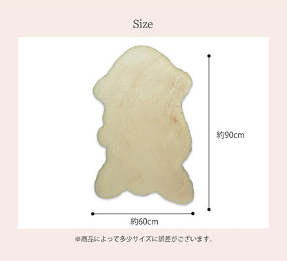 ラビットファー ラグ 60×90cm マット 洗えるインテリア ふわふわ とろける 北欧 おしゃれ かわいい マット 室内 寝室 玄関マット 一人暮らし シンプル 柔らかい あったか キャンプ オールシーズン