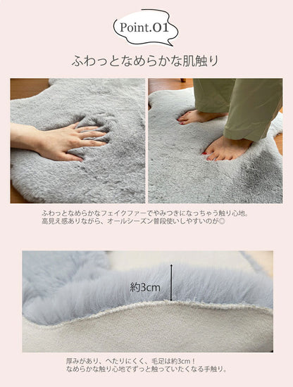 ラビットファー ラグ 60×90cm マット 洗えるインテリア ふわふわ とろける 北欧 おしゃれ かわいい マット 室内 寝室 玄関マット 一人暮らし シンプル 柔らかい あったか キャンプ オールシーズン