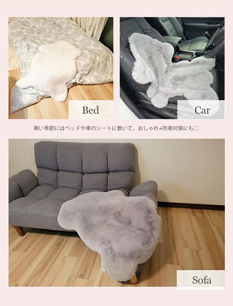 ラビットファー ラグ 60×90cm マット 洗えるインテリア ふわふわ とろける 北欧 おしゃれ かわいい マット 室内 寝室 玄関マット 一人暮らし シンプル 柔らかい あったか キャンプ オールシーズン