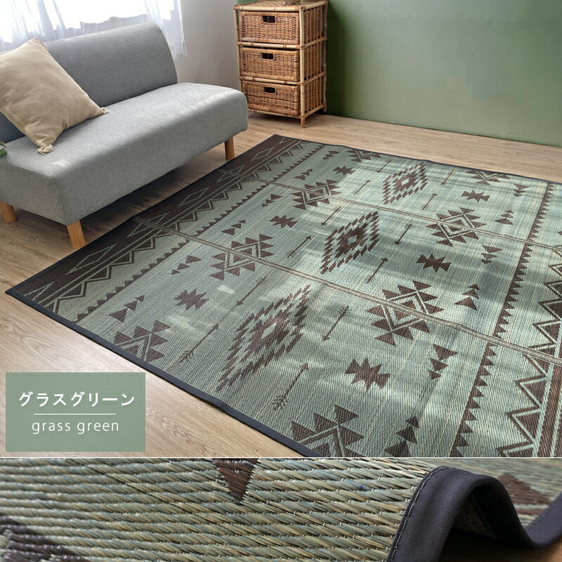い草 ラグ 夏用 おしゃれ 涼しい 2畳 正方形 西海岸 インテリア 敷物 エスニック オルテガ キリム 180×180cm ネイビー グリーン 夏インテリア アジアン アウトドア 洗濯不要 洗わないラグ