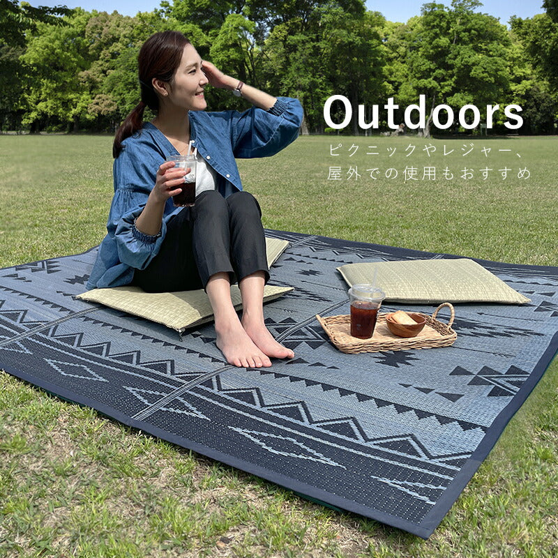 い草 ラグ 夏用 おしゃれ 涼しい 3畳 長方形 西海岸 インテリア 敷物 エスニック オルテガ キリム 180×240cm ネイビー グリーン 夏インテリア アジアン アウトドア 洗濯不要 洗わないラグ