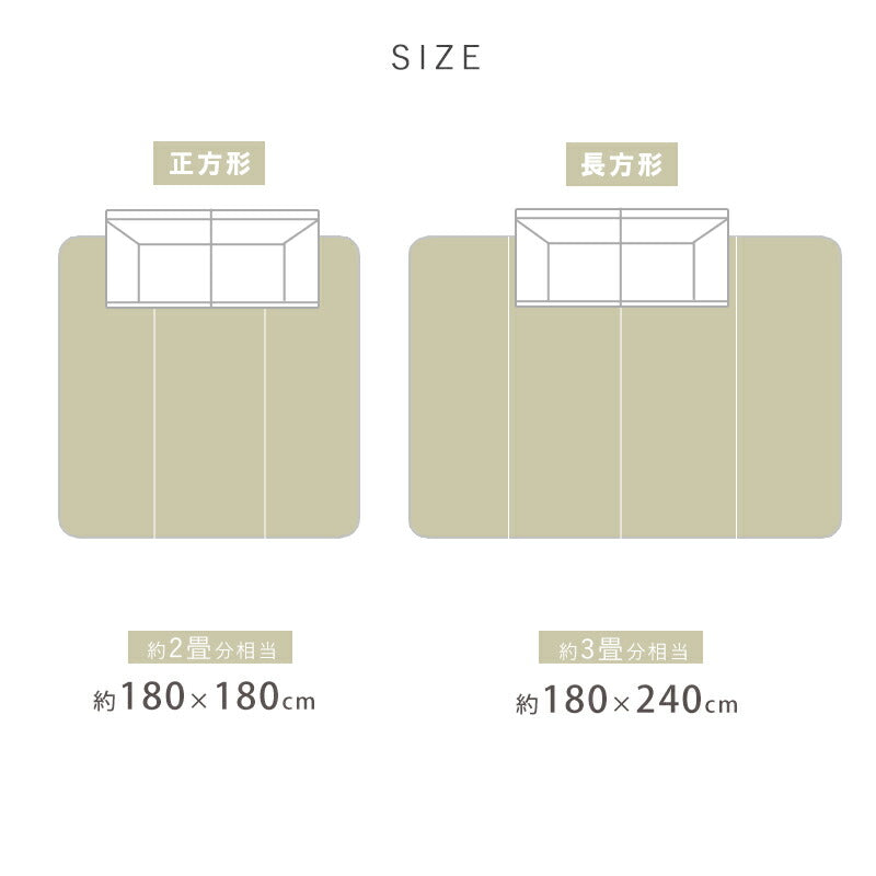 い草 ラグ 夏用 おしゃれ 涼しい 3畳 長方形 西海岸 インテリア 敷物 エスニック オルテガ キリム 180×240cm ネイビー グリーン 夏インテリア アジアン アウトドア 洗濯不要 洗わないラグ