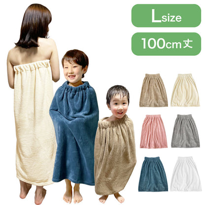 ラップタオル 大人用 プールタオル 巻き巻きタオル 100cm まきまきタオル タオル すぐ乾く マイクロファイバー マシュマロ プール 海水浴 マイクロ バスタオル 子供用 スイミング おとな レジャー