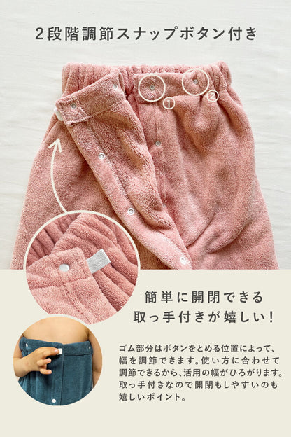 ラップタオル 大人用 プールタオル 巻き巻きタオル 120cm まきまきタオル タオル すぐ乾く マイクロファイバー マシュマロ プール 海水浴 マイクロ バスタオル 子供用 スイミング おとな レジャー