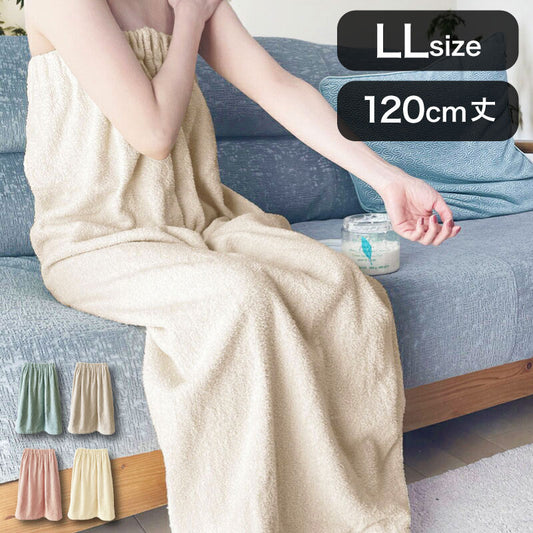 ラップタオル ナノファイン加工 大人用 プールタオル 巻き巻きタオル 120cm まきまきタオル タオル すぐ乾く マシュマロ プール 海水浴 バスタオル おとな 綿素材 綿 綿100% スイミング レジャー