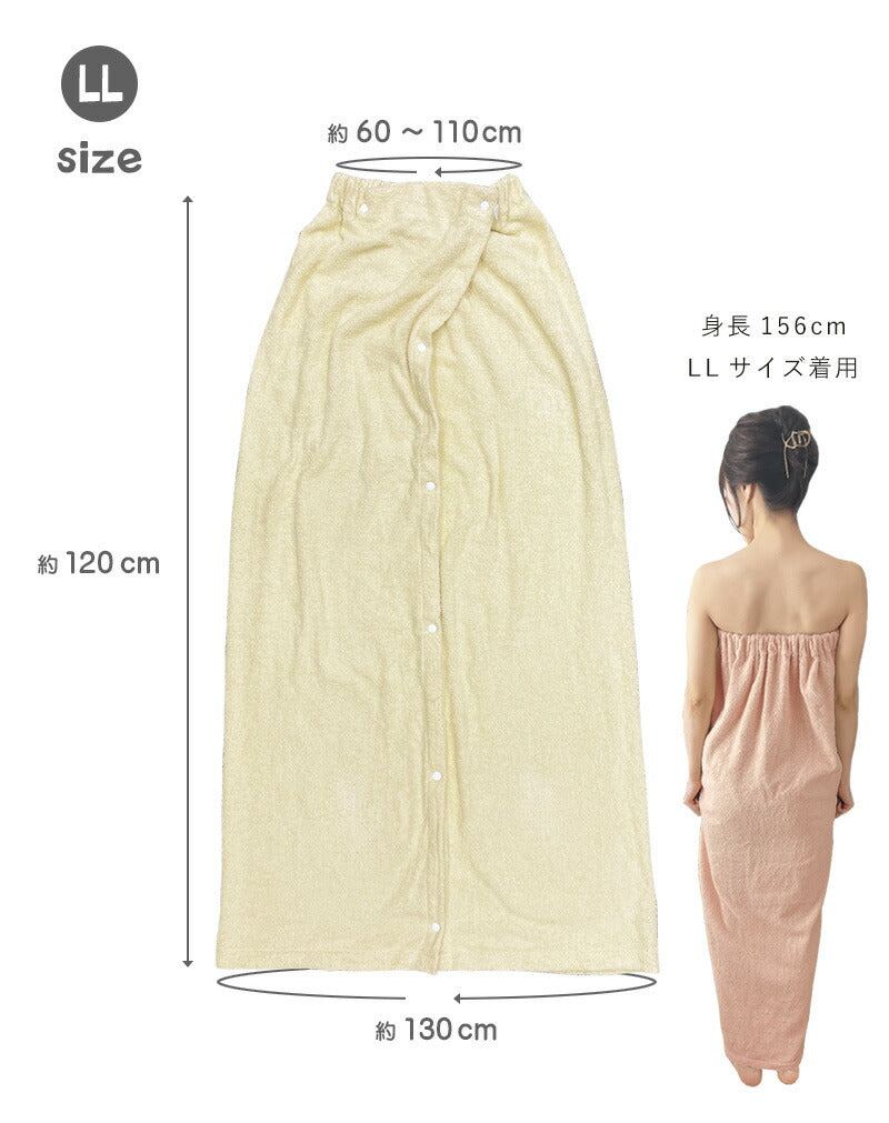 ラップタオル ナノファイン加工 大人用 プールタオル 巻き巻きタオル 120cm まきまきタオル タオル すぐ乾く マシュマロ プール 海水浴 バスタオル おとな 綿素材 綿 綿100% スイミング レジャー