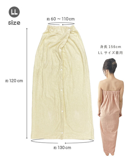 ラップタオル ナノファイン加工 大人用 プールタオル 巻き巻きタオル 120cm まきまきタオル タオル すぐ乾く マシュマロ プール 海水浴 バスタオル おとな 綿素材 綿 綿100% スイミング レジャー