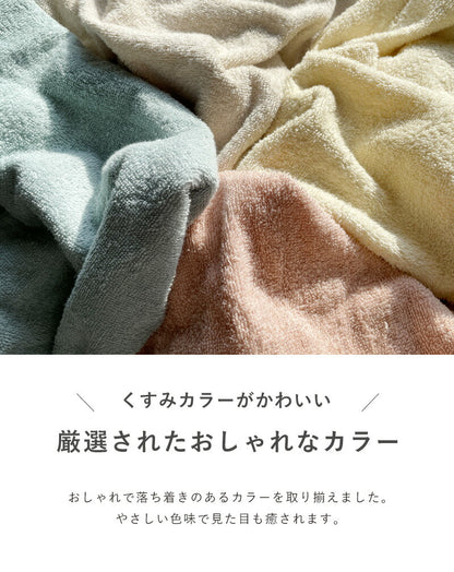 ラップタオル ナノファイン加工 大人用 プールタオル 巻き巻きタオル 120cm まきまきタオル タオル すぐ乾く マシュマロ プール 海水浴 バスタオル おとな 綿素材 綿 綿100% スイミング レジャー