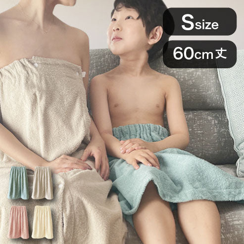 ラップタオル ナノファイン加工 キッズ プールタオル 巻き巻きタオル 60cm まきまきタオル タオル すぐ乾く こども用 マシュマロ プール 海水浴 バスタオル 綿素材 綿 綿100% スイミング レジャー