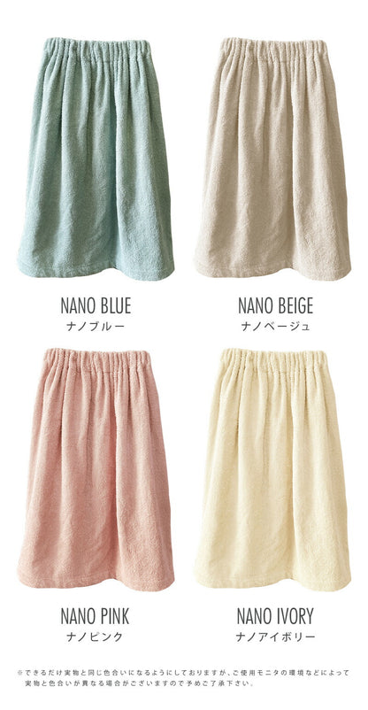 ラップタオル ナノファイン加工 キッズ プールタオル 巻き巻きタオル 60cm まきまきタオル タオル すぐ乾く こども用 マシュマロ プール 海水浴 バスタオル 綿素材 綿 綿100% スイミング レジャー