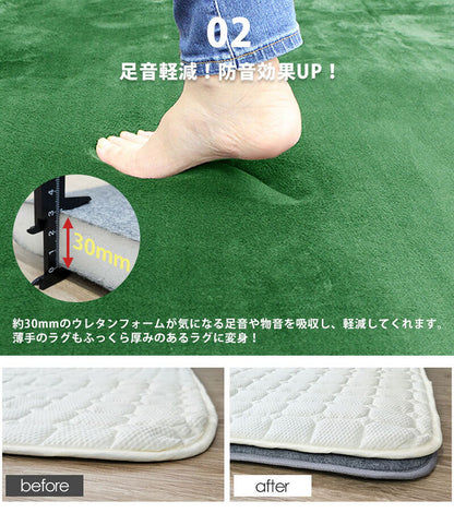 ラグ 170×170cm 正方形 極厚 30mm カーペット 下敷き ズレ防止 防音 保湿 床暖房 ホットカーペット対応 2畳 アンダーラグ 滑らない 防寒 リビング ダイニング おしゃれ インテリア