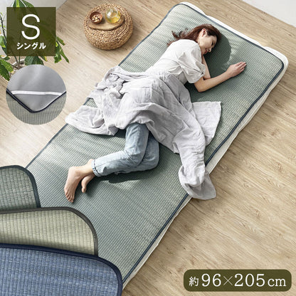 い草 イ草 敷きパッド 約96×205cm 天然 いぐさ い草シーツ い草マット 夏用 パッド シングル シングルサイズ いやし 癒し シーツ ござ ゴザ 寝ござ ネゴザ ねござ 寝茣蓙