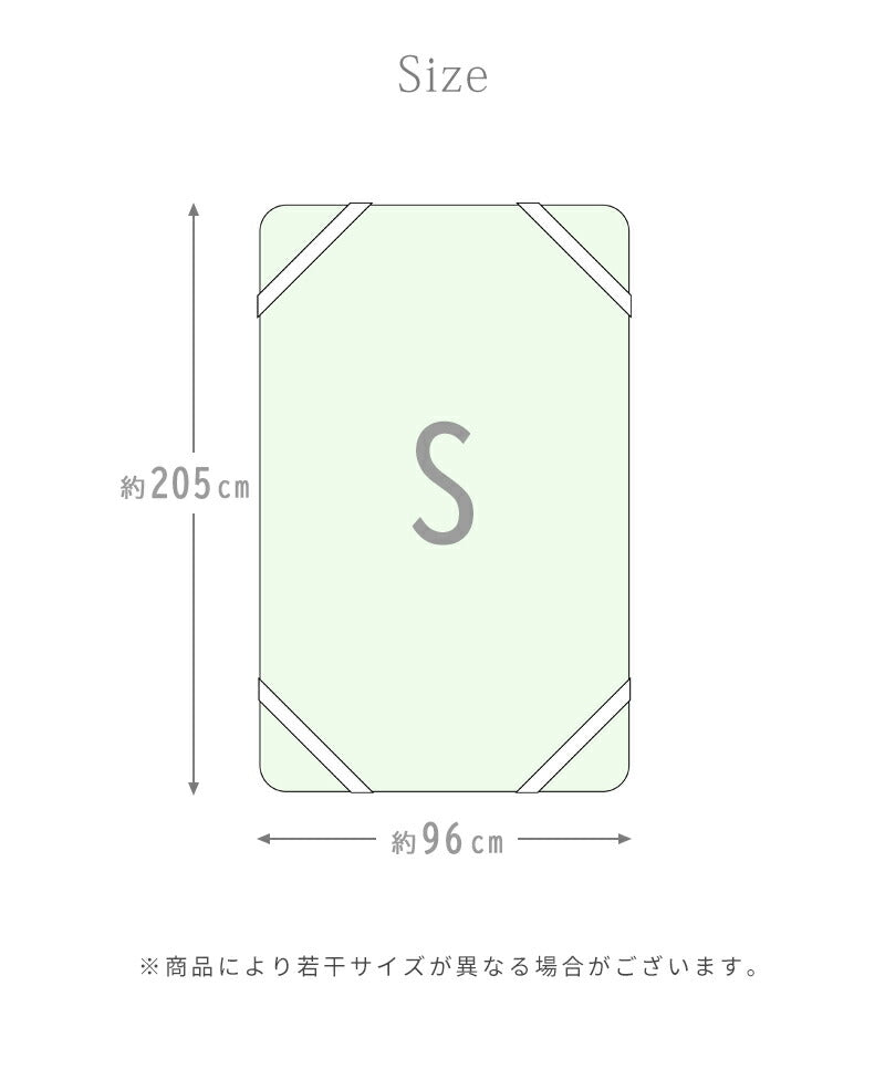 い草 イ草 敷きパッド 約96×205cm 天然 いぐさ い草シーツ い草マット 夏用 パッド シングル シングルサイズ いやし 癒し シーツ ござ ゴザ 寝ござ ネゴザ ねござ 寝茣蓙