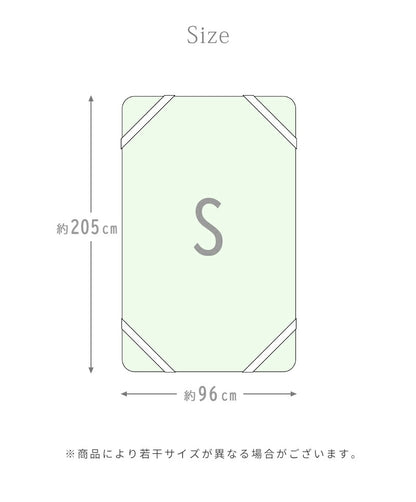 い草 イ草 敷きパッド 約96×205cm 天然 いぐさ い草シーツ い草マット 夏用 パッド シングル シングルサイズ いやし 癒し シーツ ござ ゴザ 寝ござ ネゴザ ねござ 寝茣蓙
