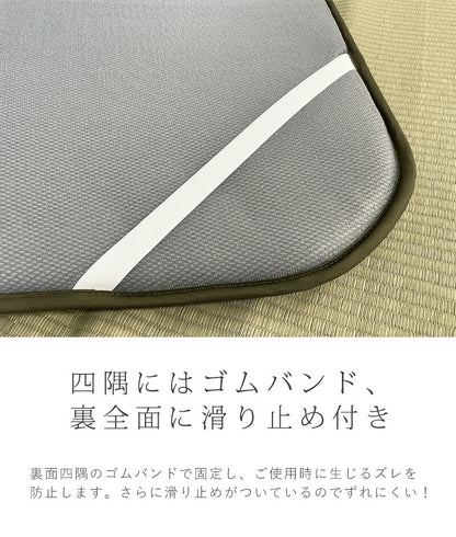 い草 イ草 敷きパッド 約96×205cm 天然 いぐさ い草シーツ い草マット 夏用 パッド シングル シングルサイズ いやし 癒し シーツ ござ ゴザ 寝ござ ネゴザ ねござ 寝茣蓙