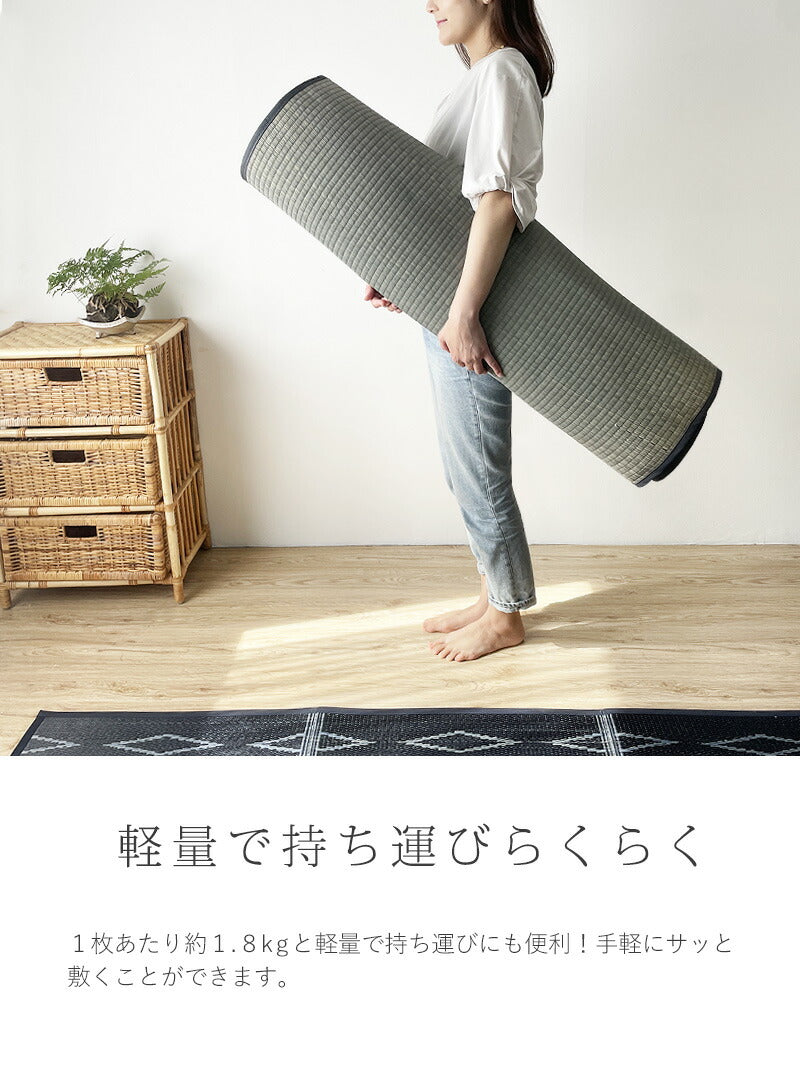 い草 イ草 敷きパッド 約96×205cm 天然 いぐさ い草シーツ い草マット 夏用 パッド シングル シングルサイズ いやし 癒し シーツ ござ ゴザ 寝ござ ネゴザ ねござ 寝茣蓙