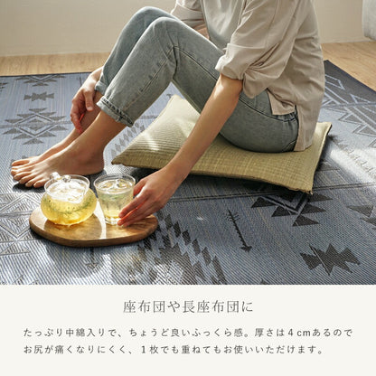 い草 イ草 ソファーパッド 夏 シート クッション いぐさ マット ござ 香り クッション 座布団 涼しい 小さいマット ソファパッド 3人掛け 150cm ざぶとん ソファーシート チェアパッド