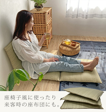 い草 イ草 ソファーパッド 夏 シート クッション いぐさ マット ござ 香り クッション 座布団 涼しい 小さいマット ソファパッド 3人掛け 150cm ざぶとん ソファーシート チェアパッド