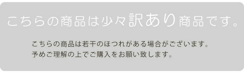 2枚組 毛布 シングル ロング フランネル毛布 ワイドサイズ 150×210cm 洗える 低ホルム ブランケット 洗濯可 あったか毛布 丸洗い あったか 暖かい ひざ掛け ひざかけ 無地 もうふ かわいい おしゃれ