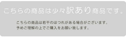 2枚組 毛布 シングル ロング フランネル毛布 ワイドサイズ 150×210cm 洗える 低ホルム ブランケット 洗濯可 あったか毛布 丸洗い あったか 暖かい ひざ掛け ひざかけ 無地 もうふ かわいい おしゃれ