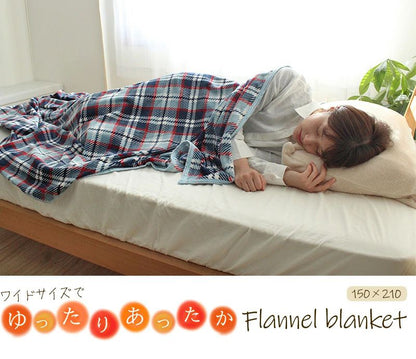 2枚組 毛布 シングル ロング フランネル毛布 ワイドサイズ 150×210cm 洗える 低ホルム ブランケット 洗濯可 あったか毛布 丸洗い あったか 暖かい ひざ掛け ひざかけ 無地 もうふ かわいい おしゃれ