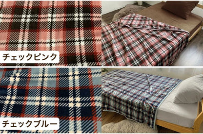 毛布 シングル ロング フランネル毛布 ワイドサイズ 150×210cm 洗える 低ホルム ブランケット 洗濯可 あったか毛布 丸洗い あったか 暖かい ひざ掛け ひざかけ 無地 もうふ かわいい おしゃれ