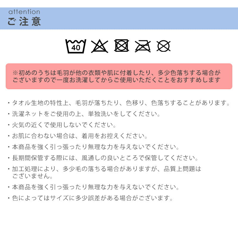 タオルポンチョ 大人用 サーフィン ポンチョ 大きいサイズ ゆったり お着替えポンチョ 男女兼用 サウナポンチョ 速乾 タオル ふわふわ マリンスポーツ アウトドア 海 プール お風呂