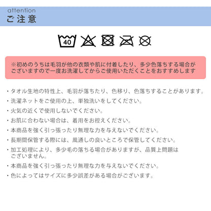 タオルポンチョ 大人用 サーフィン ポンチョ 大きいサイズ ゆったり お着替えポンチョ 男女兼用 サウナポンチョ 速乾 タオル ふわふわ マリンスポーツ アウトドア 海 プール お風呂