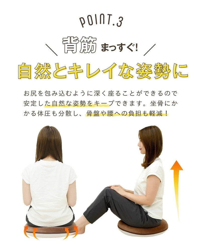 ドーナツ形低反発クッション ドーナツクッション 姿勢矯正・骨盤矯正・産後対策 円座クッション 直径45cm 洗えるカバー付き ずっしり沈む 産後 痔 腰痛 低反発クッション 在宅 椅子 チェアクッション(代引不可)