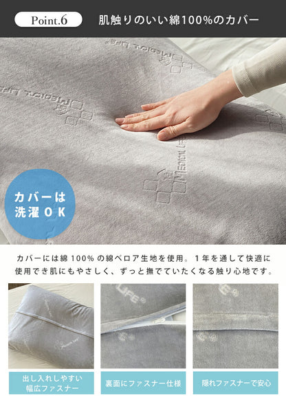 幅広 ビーズ 足まくら ふくらはぎ枕 大きい 足枕 枕 背当てクッション 足 上げて 寝る グッズ 楽 ふくらはぎ フットピロー 快眠 抱き枕 背もたれ 軽減 介護 ビーズクッション まくら