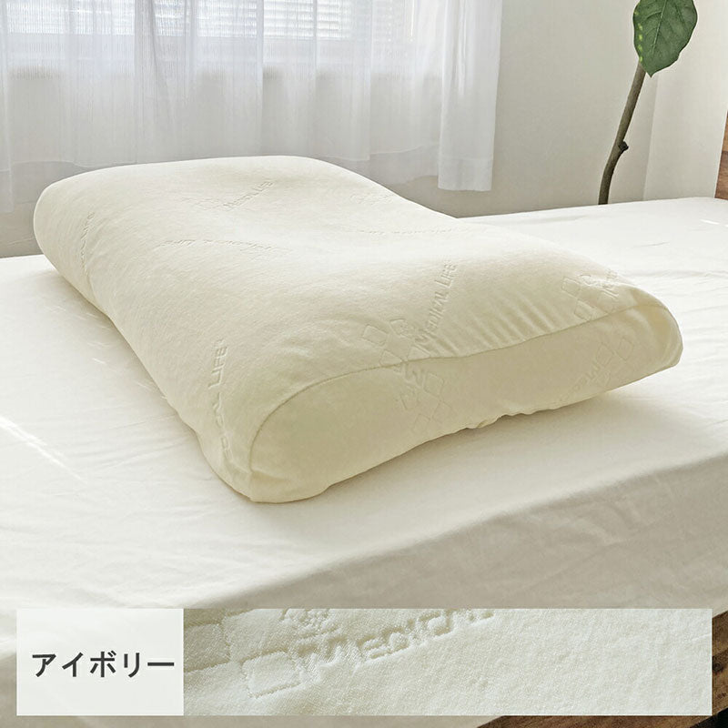 幅広 ビーズ 足まくら ふくらはぎ枕 大きい 足枕 枕 背当てクッション 足 上げて 寝る グッズ 楽 ふくらはぎ フットピロー 快眠 抱き枕 背もたれ 軽減 介護 ビーズクッション まくら