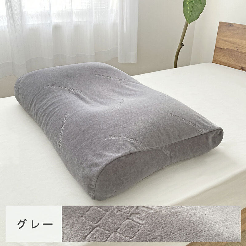 幅広 ビーズ 足まくら ふくらはぎ枕 大きい 足枕 枕 背当てクッション 足 上げて 寝る グッズ 楽 ふくらはぎ フットピロー 快眠 抱き枕 背もたれ 軽減 介護 ビーズクッション まくら