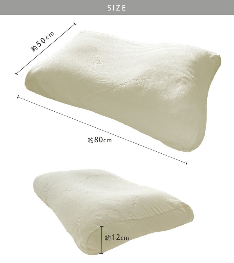 幅広 ビーズ 足まくら ふくらはぎ枕 大きい 足枕 枕 背当てクッション 足 上げて 寝る グッズ 楽 ふくらはぎ フットピロー 快眠 抱き枕 背もたれ 軽減 介護 ビーズクッション まくら