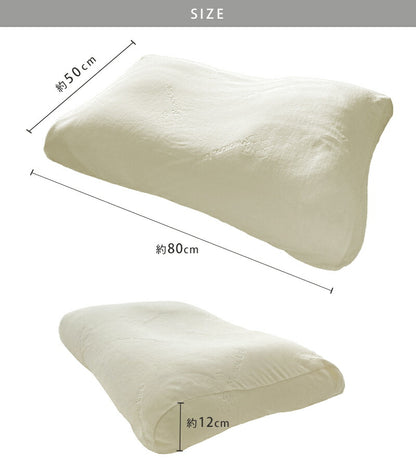 幅広 ビーズ 足まくら ふくらはぎ枕 大きい 足枕 枕 背当てクッション 足 上げて 寝る グッズ 楽 ふくらはぎ フットピロー 快眠 抱き枕 背もたれ 軽減 介護 ビーズクッション まくら