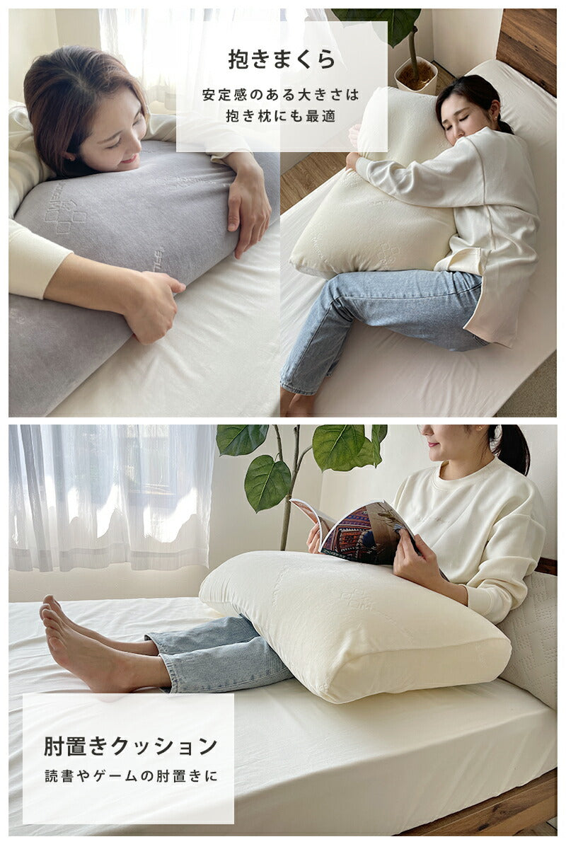 幅広 ビーズ 足まくら ふくらはぎ枕 大きい 足枕 枕 背当てクッション 足 上げて 寝る グッズ 楽 ふくらはぎ フットピロー 快眠 抱き枕 背もたれ 軽減 介護 ビーズクッション まくら