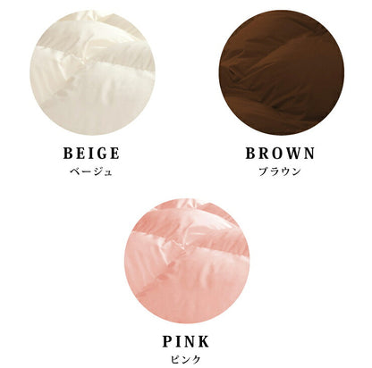 日本製 羽毛布団 においが少ない ホワイトグースダウン93% 増量1.7kg ダブルロング 羽毛ふとん 抗菌 アレルG+&2倍洗浄 400dp以上 かさ高165mm以上 掛け布団 国産