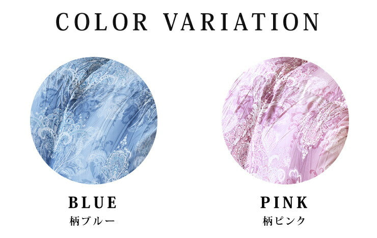 日本製 羽毛布団 においが少ない ホワイトグースダウン93% 増量1.5kg セミダブルロング 羽毛ふとん 抗菌 アレルG+&2倍洗浄 400dp以上 かさ高165mm以上 掛け布団 国産