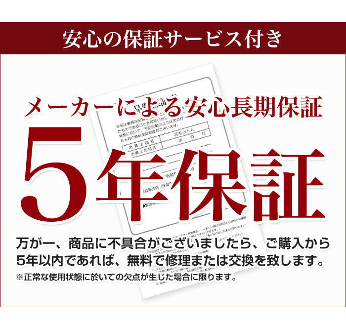羽毛ふとん 立体キルト構造 1.4kg 日本製 CILレッドラベル ダブル ホワイトダック ダウン70％ 300dp SEKアレルGプラス イスタシアダッグ 3Dパワープラス オゾン加工 3ヶ年保証