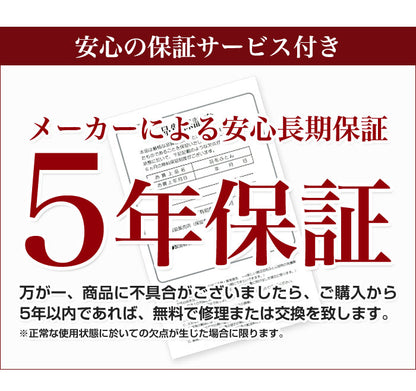 羽毛ふとん 立体キルト構造 1.4kg 日本製 CILレッドラベル ダブル ホワイトダック ダウン70％ 300dp SEKアレルGプラス イスタシアダッグ 3Dパワープラス オゾン加工 3ヶ年保証
