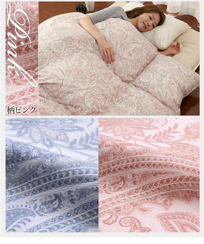 羽毛ふとん 立体キルト構造 1.0kg 日本製 CILレッドラベル シングル ホワイトダック ダウン70％ 300dp SEKアレルGプラス イスタシアダッグ 3Dパワープラス オゾン加工 3ヶ年保証