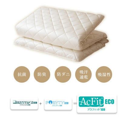 敷布団 ダブル 極厚 固綿 70mm 日本製 敷き布団 東洋紡 マットレス不要 ハードマーブル 防ダニ・抗菌防臭 三層敷