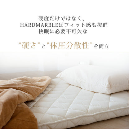 敷布団 シングル 日本製 東洋紡 ハードマーブル 敷き布団 テイジン綿使用 極厚 固綿 70mm マットレス不要 SEK認定加工 防ダニ・抗菌防臭 三層 体圧分散 吸汗速乾 軽量敷き布団 高反発敷布団 敷ふとん 国産 新生活