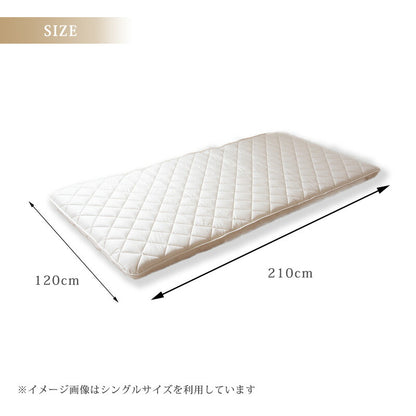 敷布団 セミダブル 極厚 固綿 70mm 日本製 敷き布団 東洋紡 マットレス不要 ハードマーブル 防ダニ・抗菌防臭 三層敷