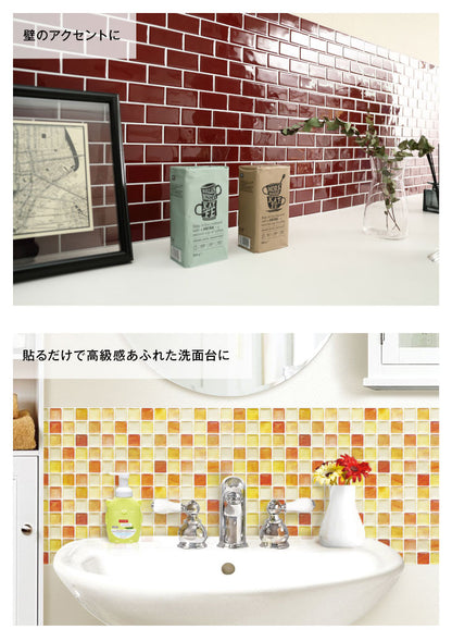 モザイクタイル シール 【2枚組】 3D DIY 耐熱3Dシール 防水 保護 耐熱 洗面所 おしゃれ 北欧 キッチン リメイクシート シート シール ウォールステッカー 壁紙 飾り