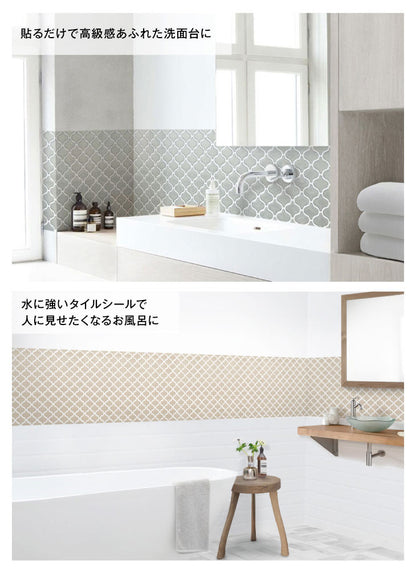 モザイクタイル シール 【2枚組】 3D Lサイズ DIY 耐熱3Dシール 防水 保護 耐熱 洗面所 おしゃれ 北欧 キッチン リメイクシート シート シール ウォールステッカー 壁紙 飾り